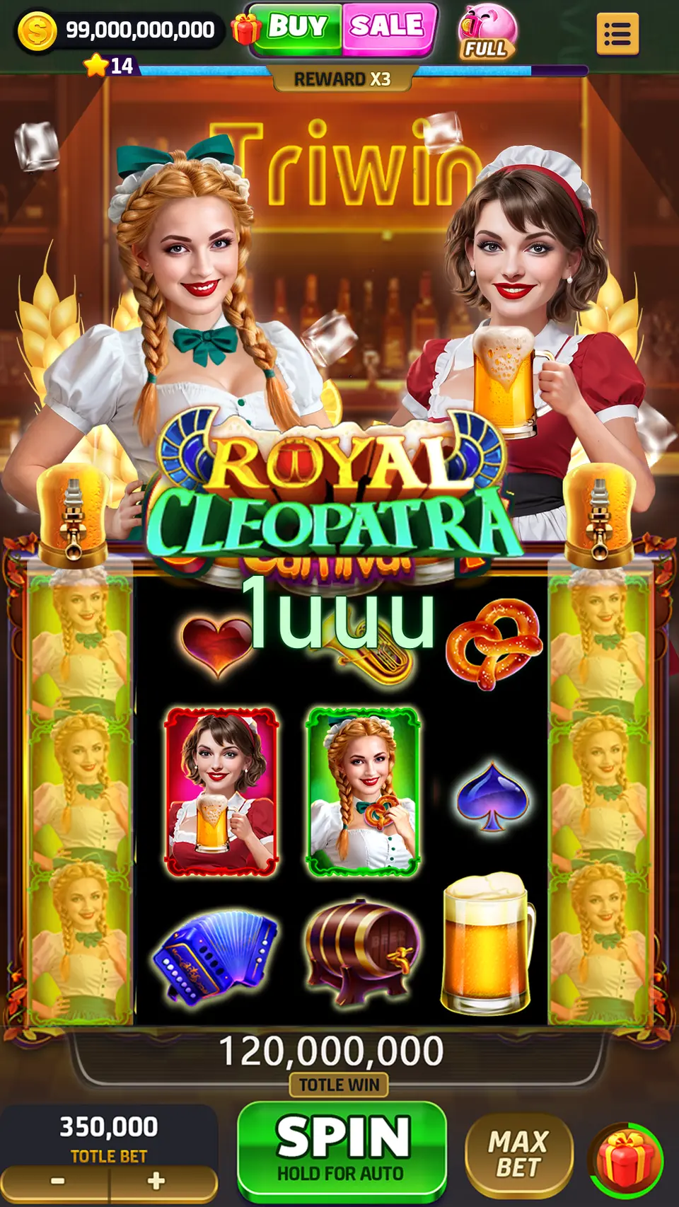 1uuu APK