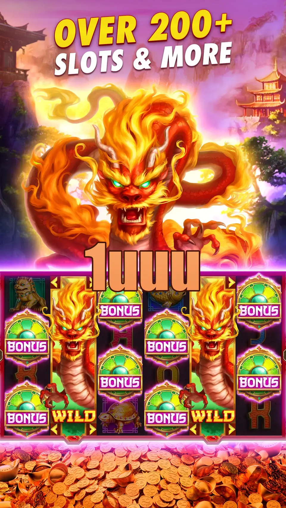 1uuu APK